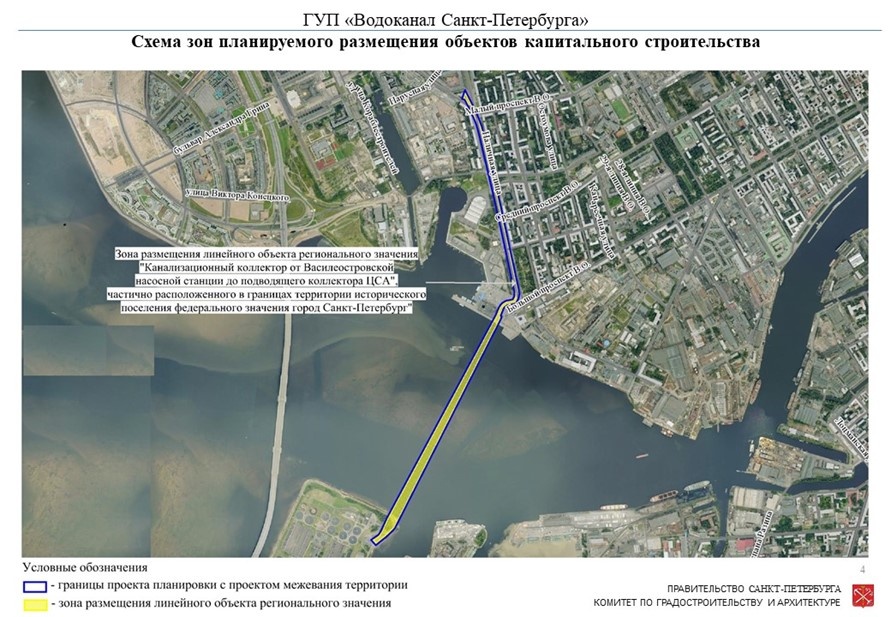    Автор фото: gov.spb.ru