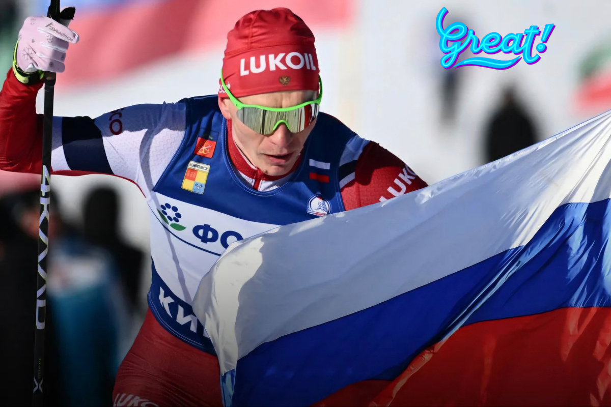 Александр Большунов 💪