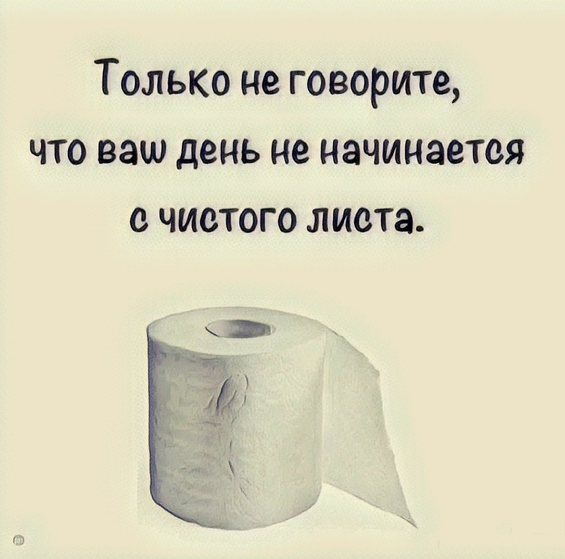 Источник фото: открытый источник в yandex