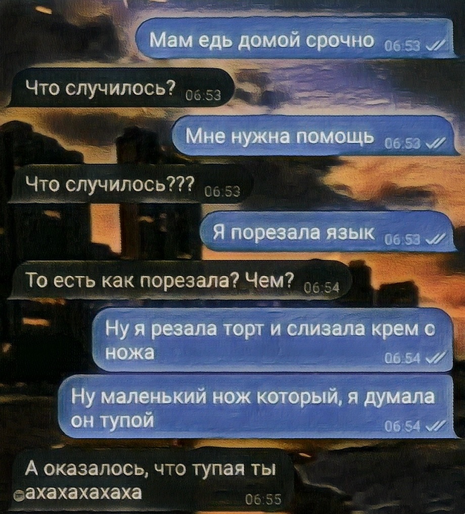 Источник фото: открытый источник в yandex