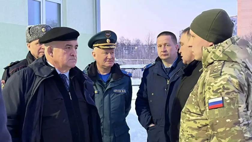    администрация Костромской области