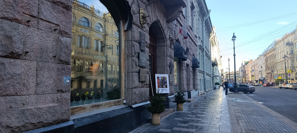 Улица Большая Морская, дом 35