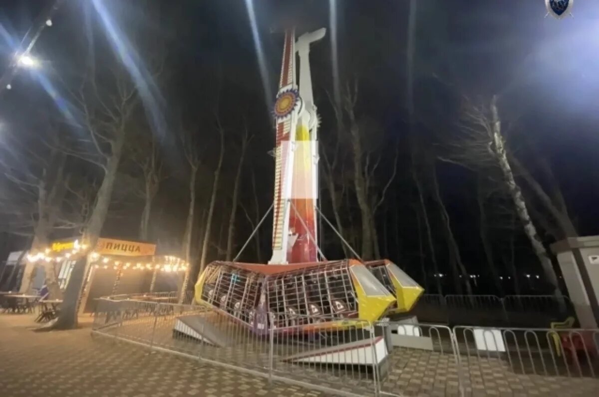    Следствие начало проверку после остановки аттракциона с людьми в Ставрополе