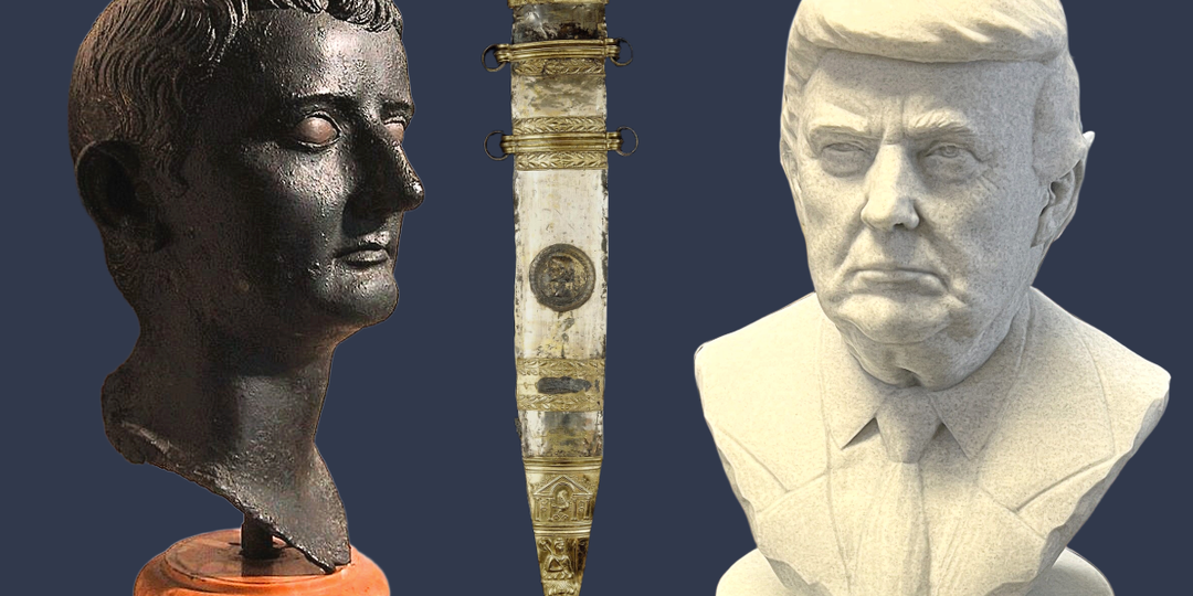 «Меч Тиберия» — в руки Трампу: уроки смирения от императора Рима