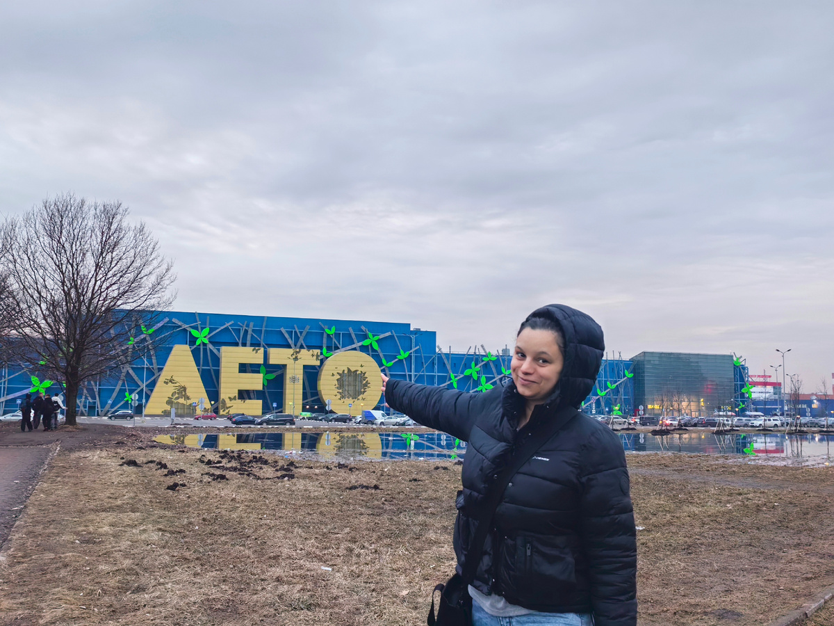 Здравствуйте👋 Направляемся в Термоленд