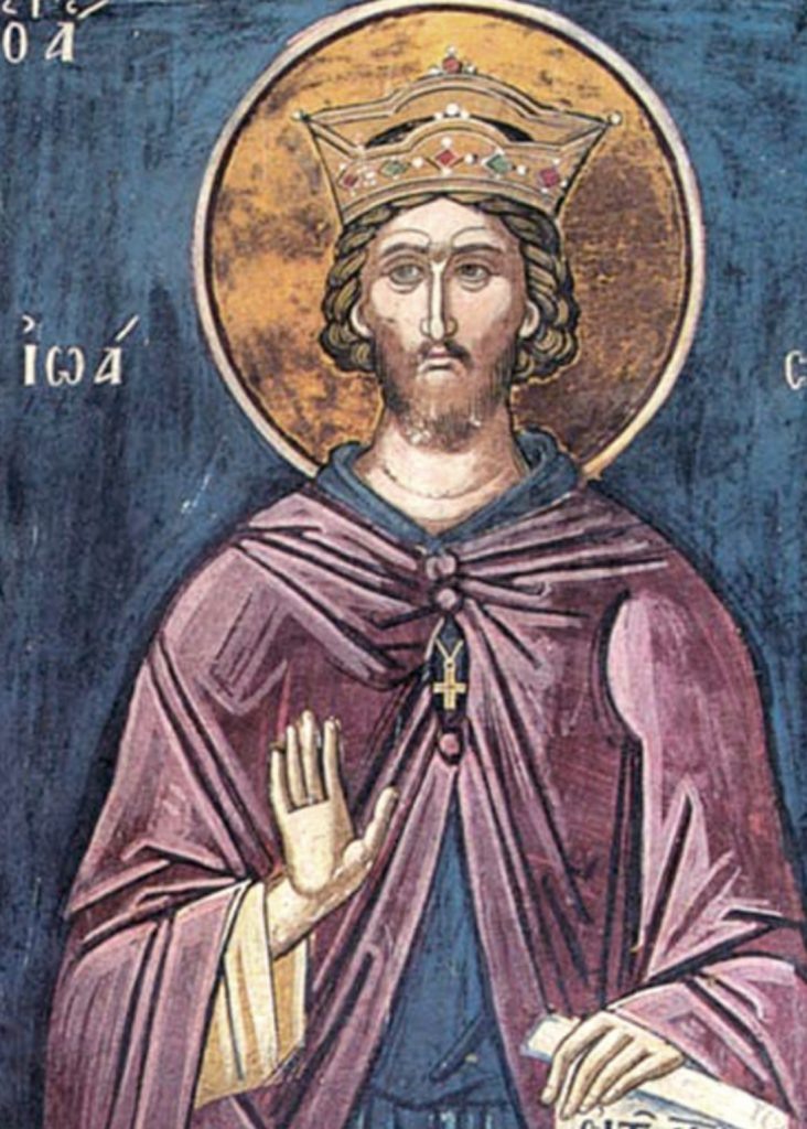 Преподобный Иоасаф, царевич индийский