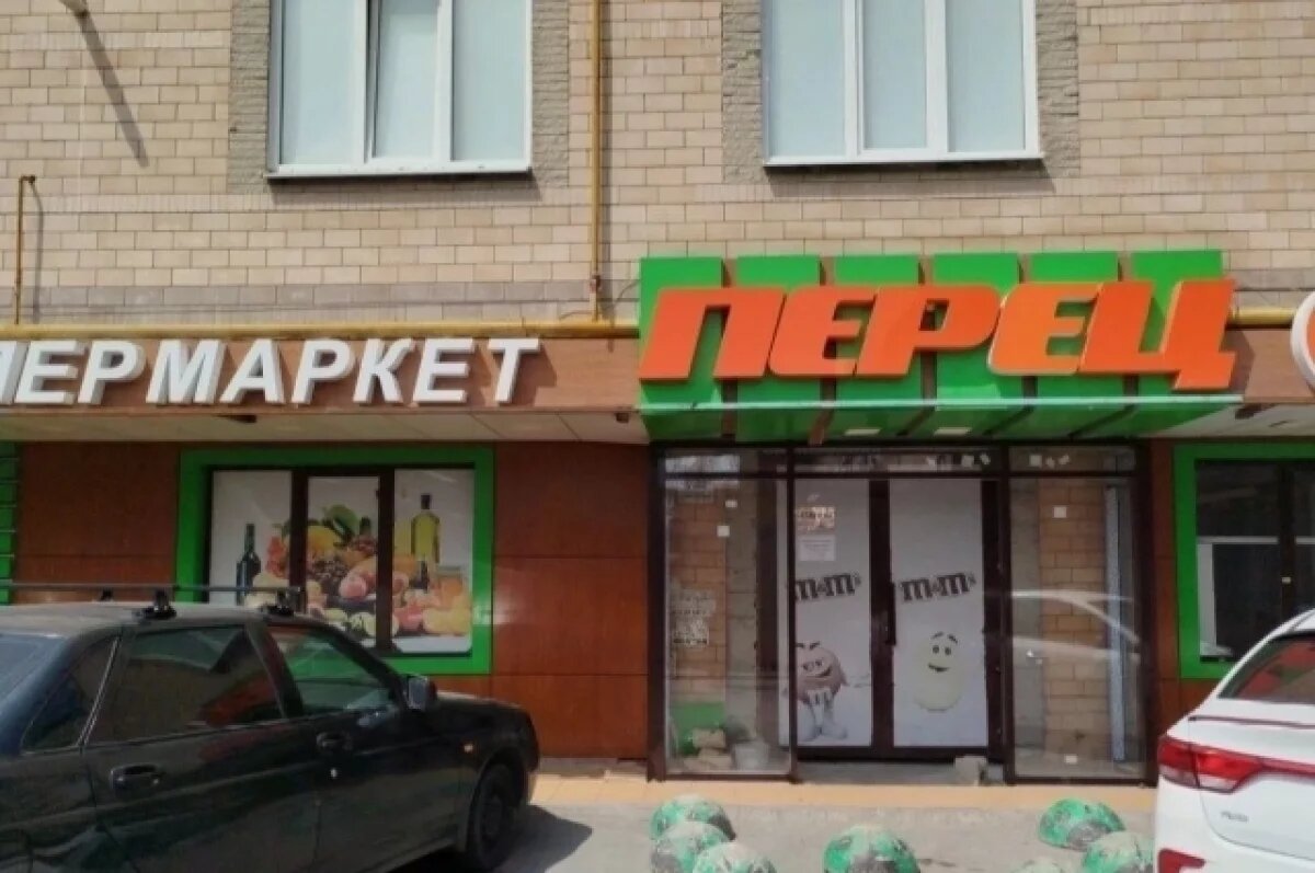    Роспотребнадзор изъял 267 товаров без маркировки в супермаркете Махачкалы