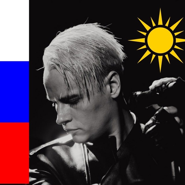 SHAMAN I РОССИЯ