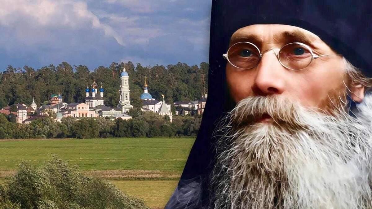 Преподобный Варсонофий Оптинский