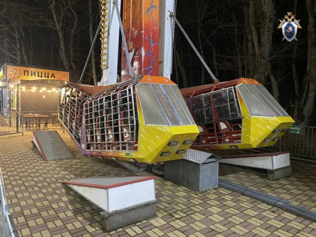    Фото: пресс-служба СУ СК России по Ставропольскому краю Кира Лютова