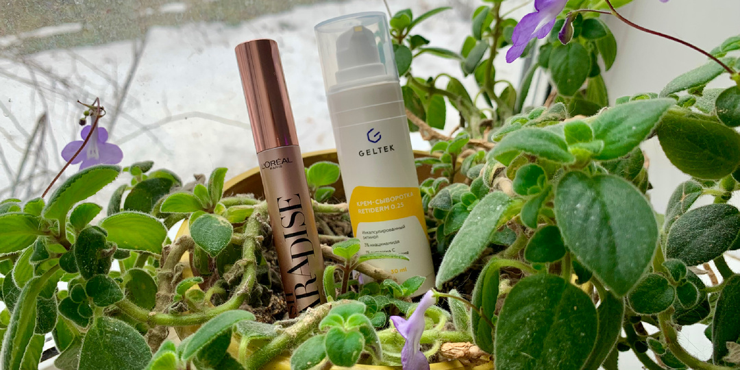 Могучее действие сыворотки с ретинолом