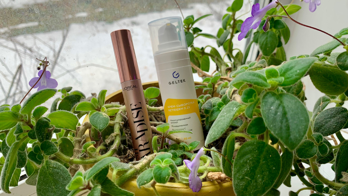 Сыворотка с ретинолом и тушь для ресниц