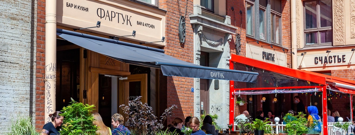    Автор фото: Bellena/shutterstock/FOTODOM