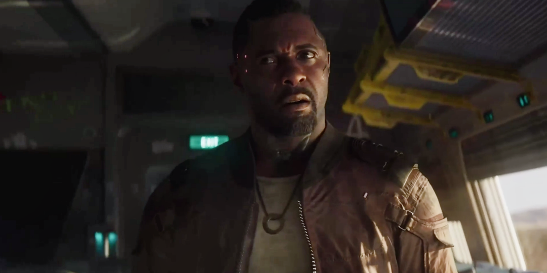 Главная пасхалка "Cyberpunk 2077: Призрачная свобода"