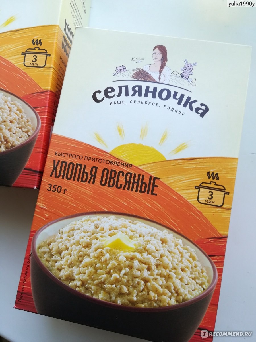 Фото из открытого источника в интернете.