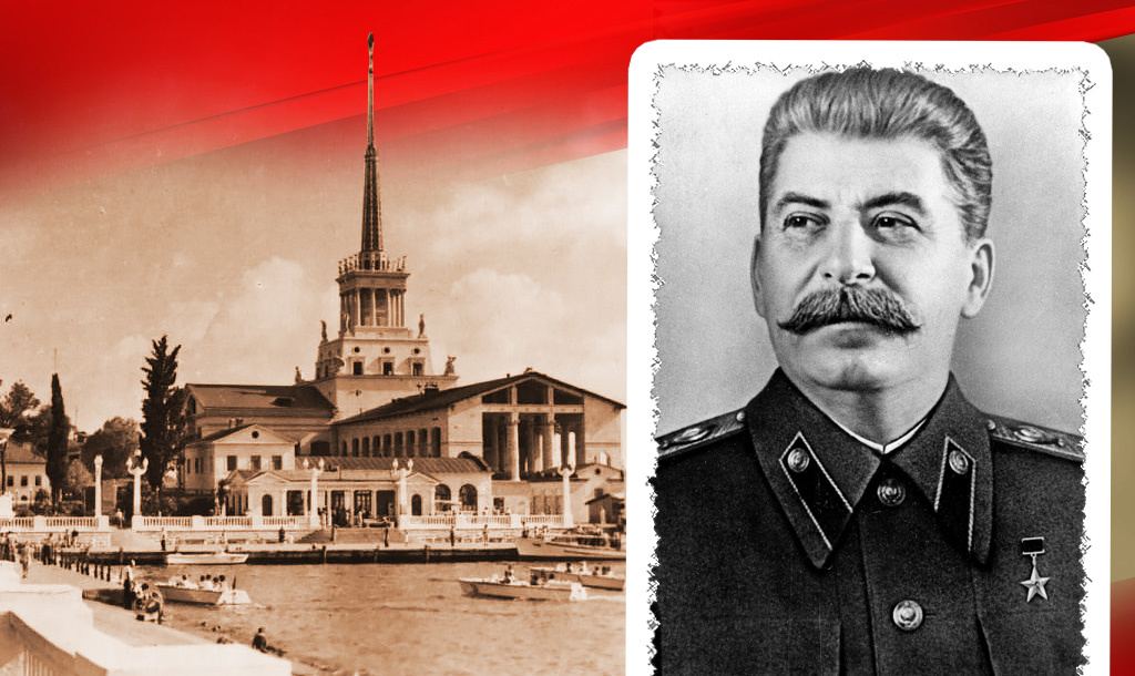 Морской вокзал в Сочи - конечная точка этого маршрута крейсера / Иосиф Виссарионович Сталин