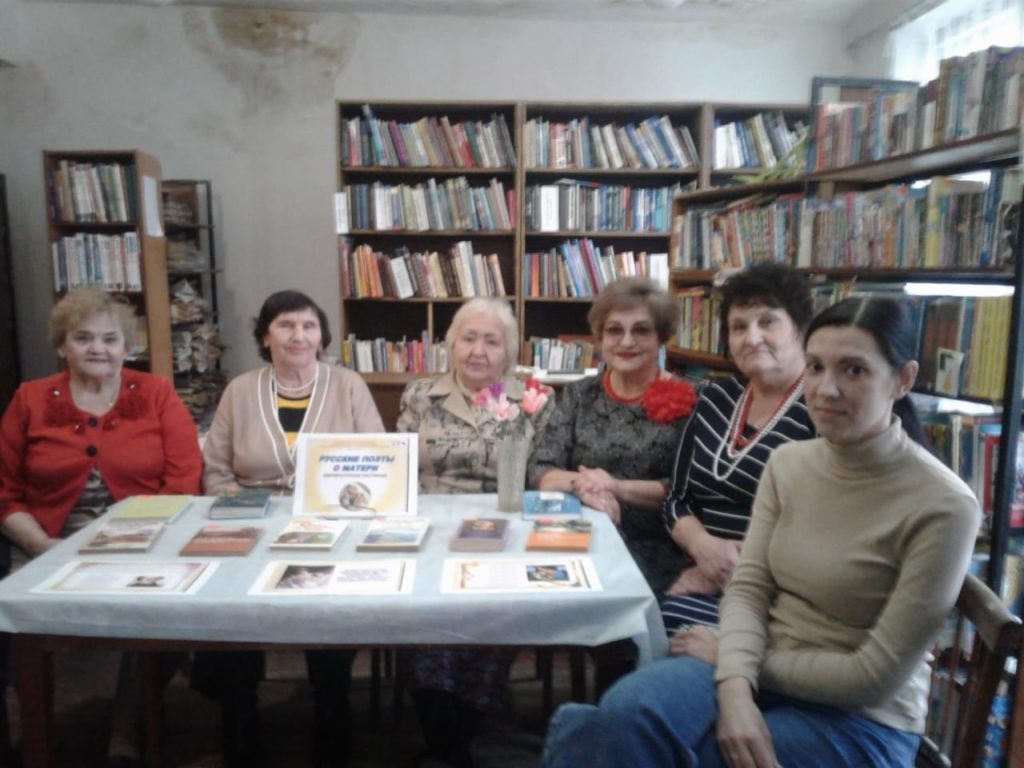    В женском клубе «Лада» "Наша газета"