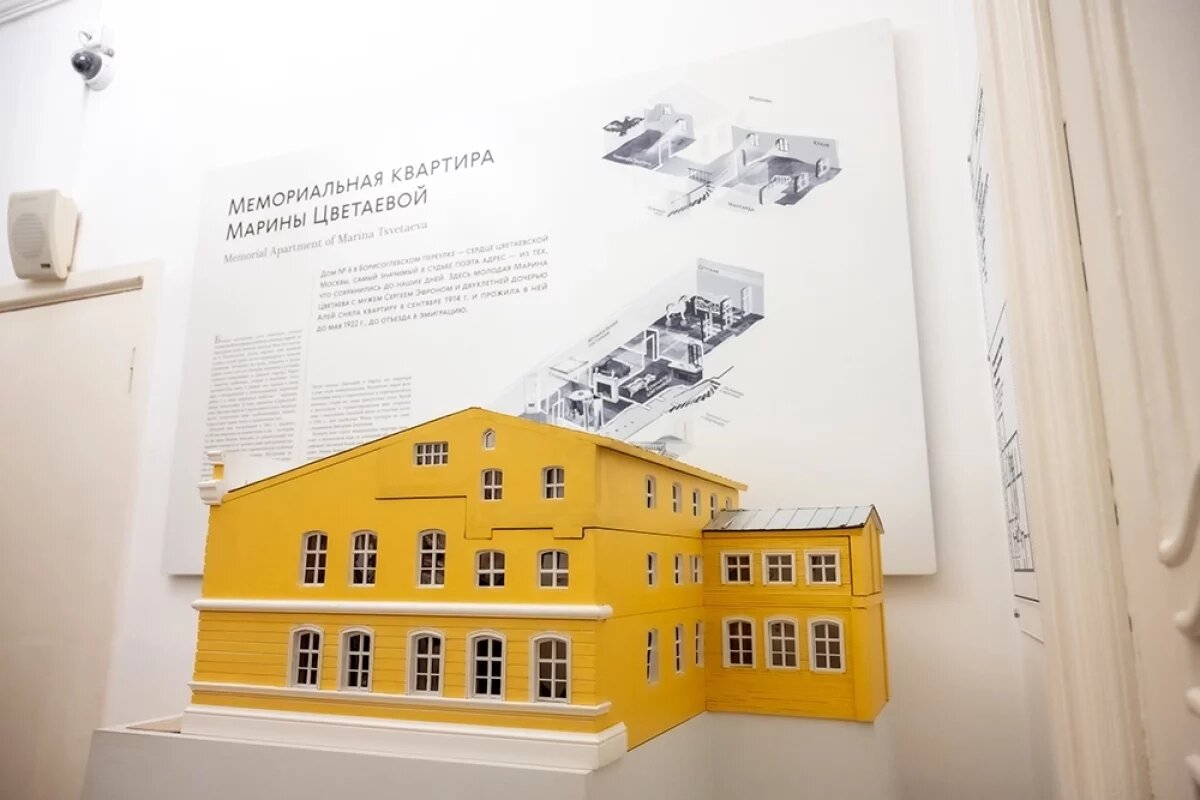    Дом в Калининградской области стоит на треть дороже квартиры