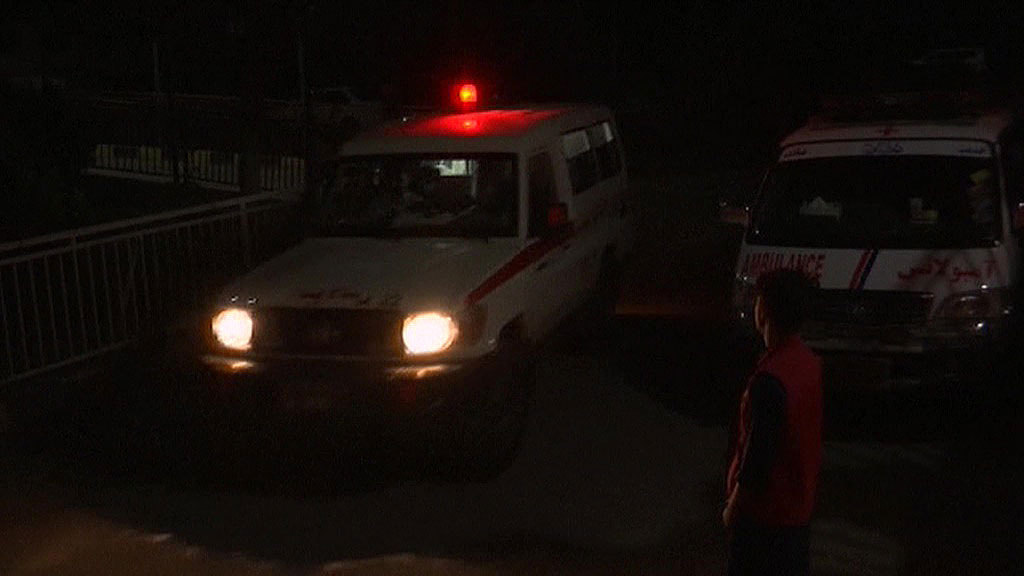    Афганистан Кабул скорая помощь