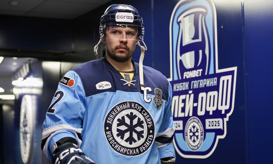    «Сибирь» снова в плей-офф. Фото: ХК «Сибирь»
