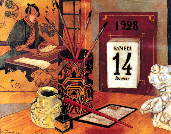 Ф.А. Изенбек, натюрморт, 1928 г. (из частной коллекции Перегинца).