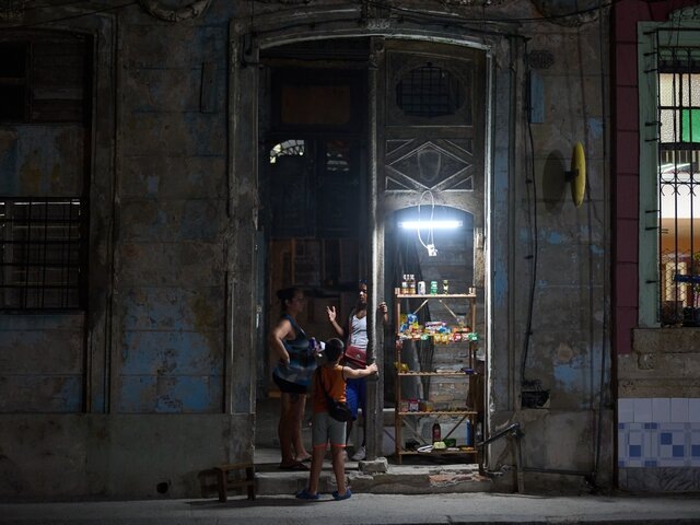    Фото: AP Photo/Ramon Espinosa