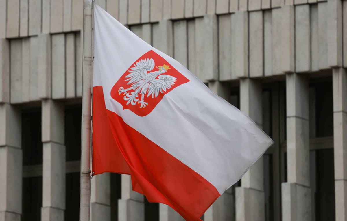 Владимир Гердо/ТАСС