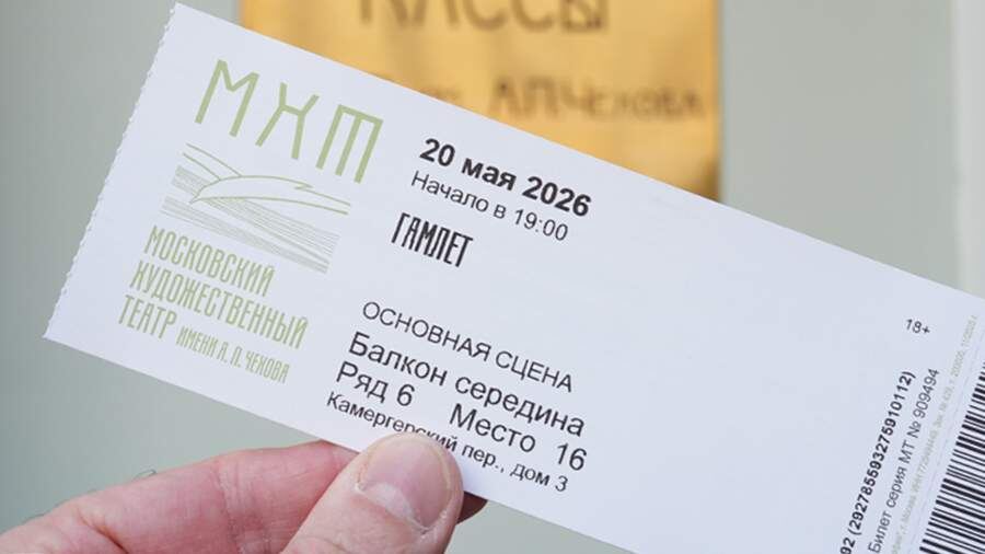    Фото: ИЗВЕСТИЯ/Эдуард Корниенко