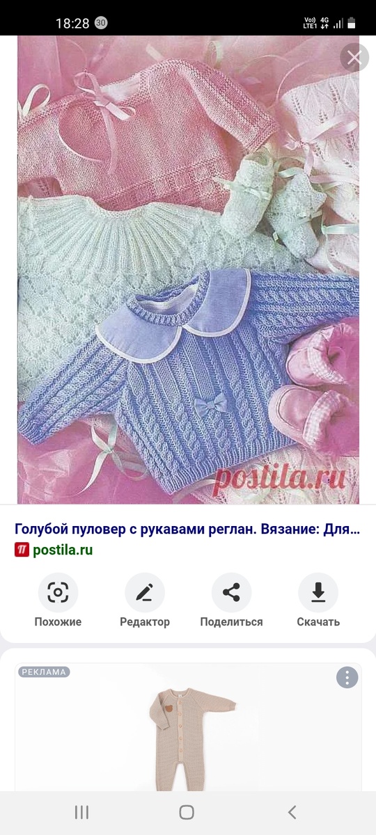 Вариант 2.