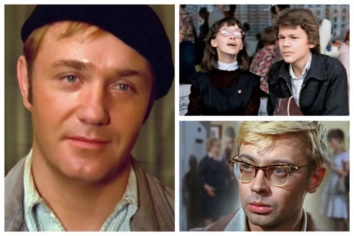    Афоня, Катя и Роман, Шурик.