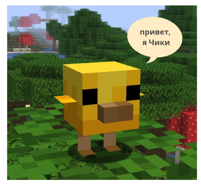 картинка с моего ТГ макрипс