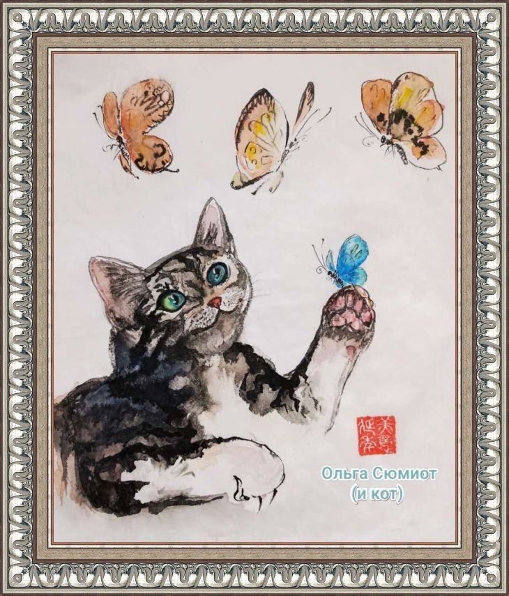 Рисунок автора. 