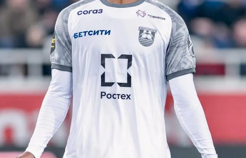 Чемпионат России 2025/2026. 20 тур