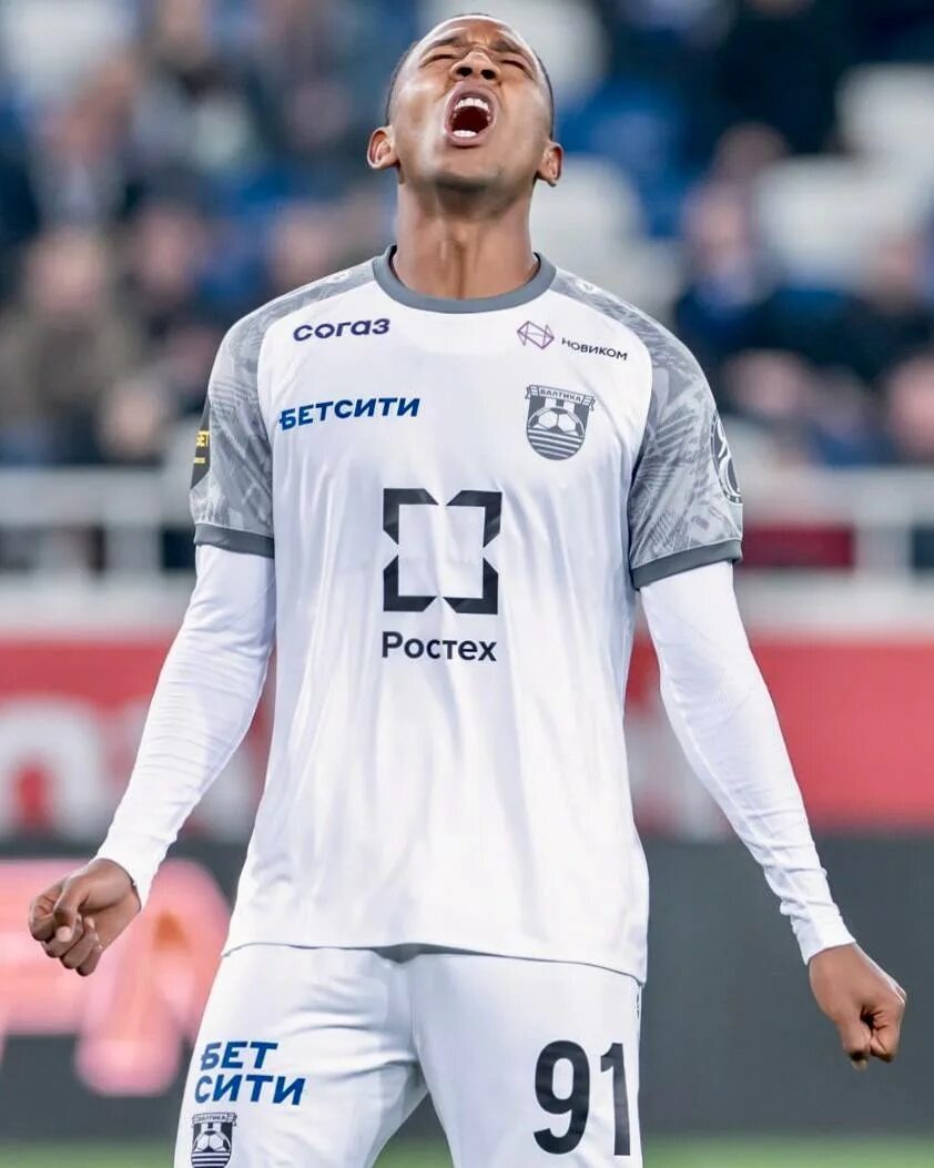 Хиль. Фото из открытых источников сети Интернет 