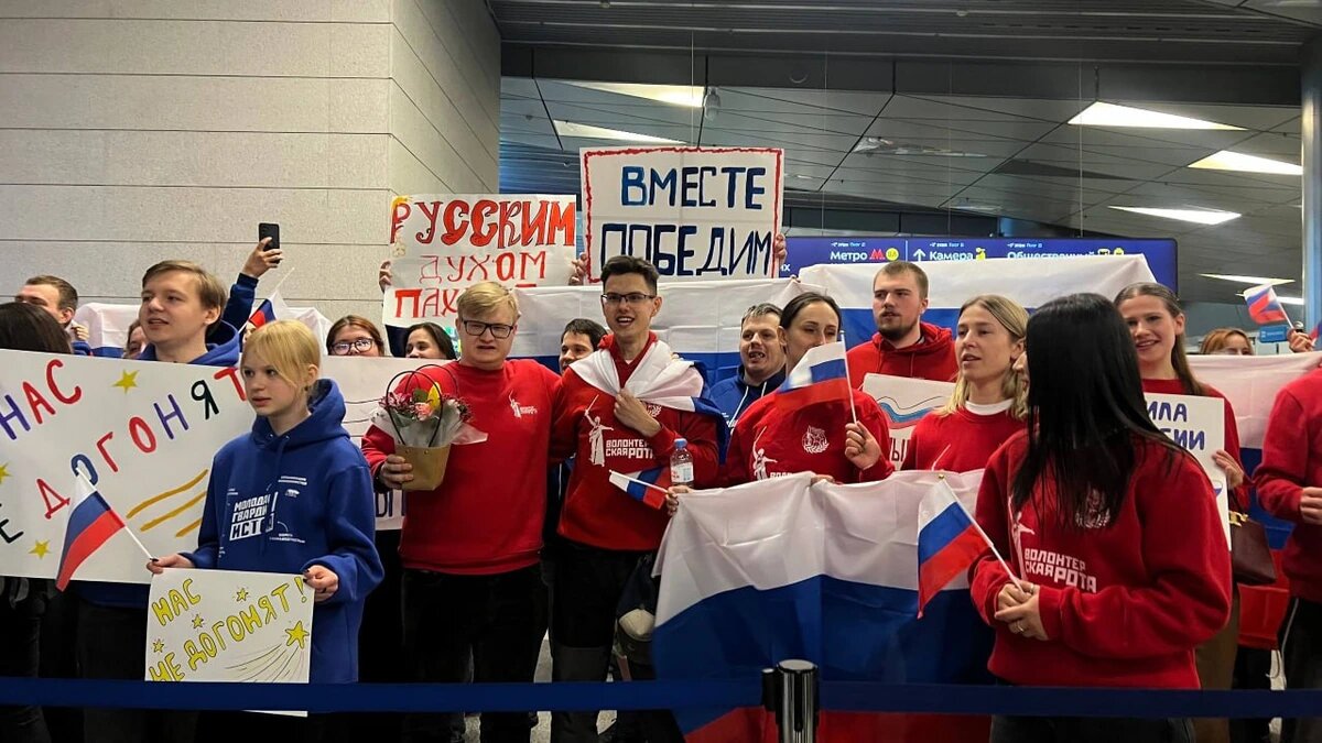    Фото t.me/russianparalymp