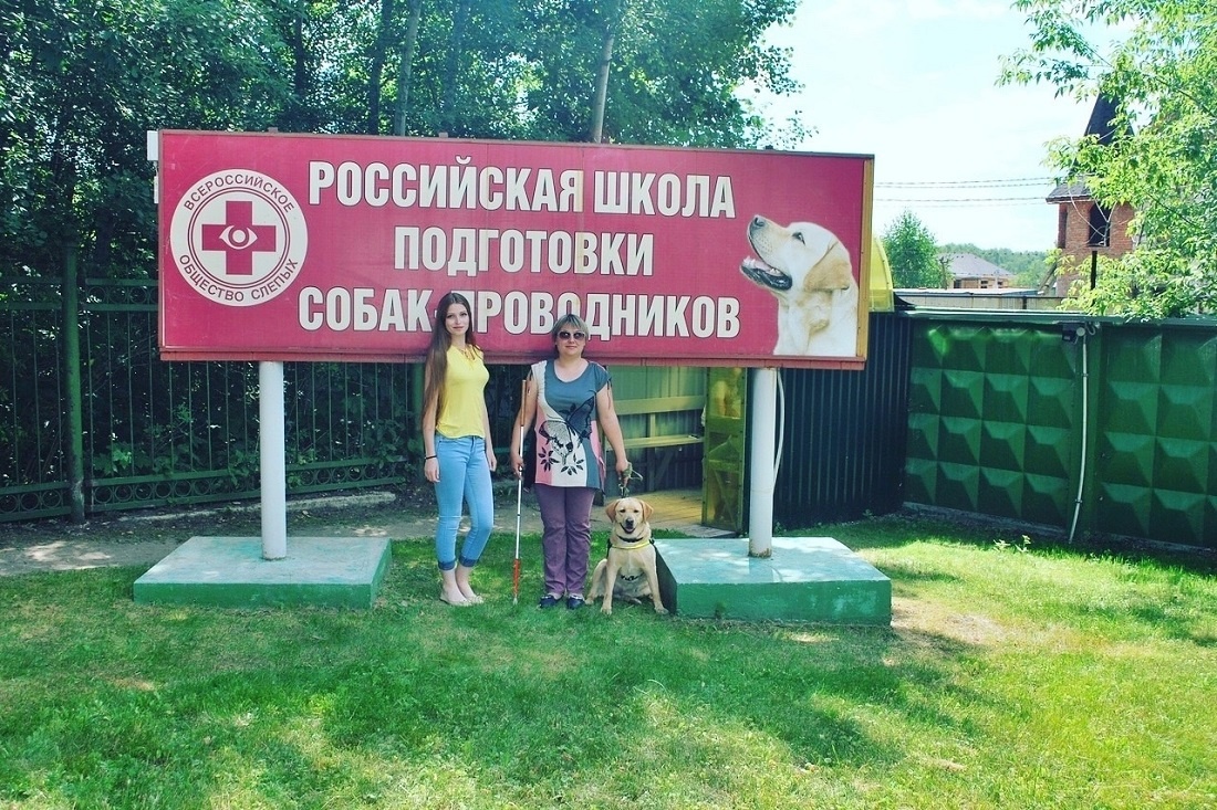    Фото: личный архив Анастасии Лю