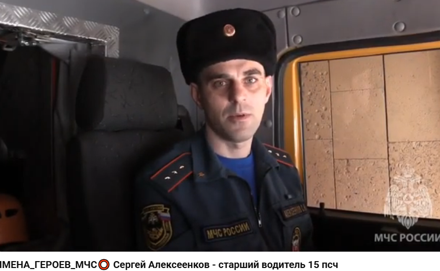 ролик МЧС РОСТОВ  не набрал не одног окласса. Первый поставил Я.