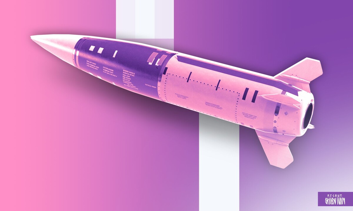     / Источник: Иван Шилов (с) ИА Регнум