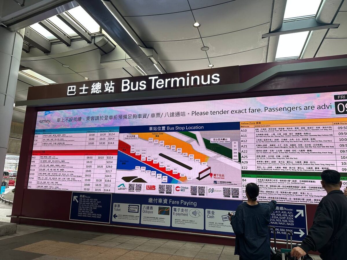 Карта остановки автобусов