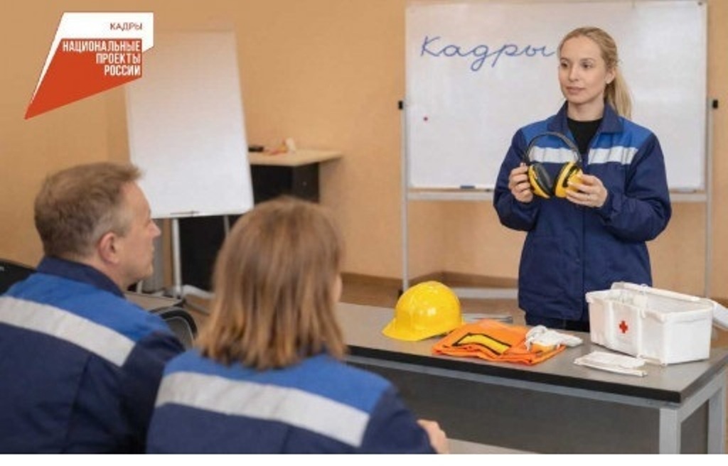    Фото:: министерство труда и соцразвития НСО