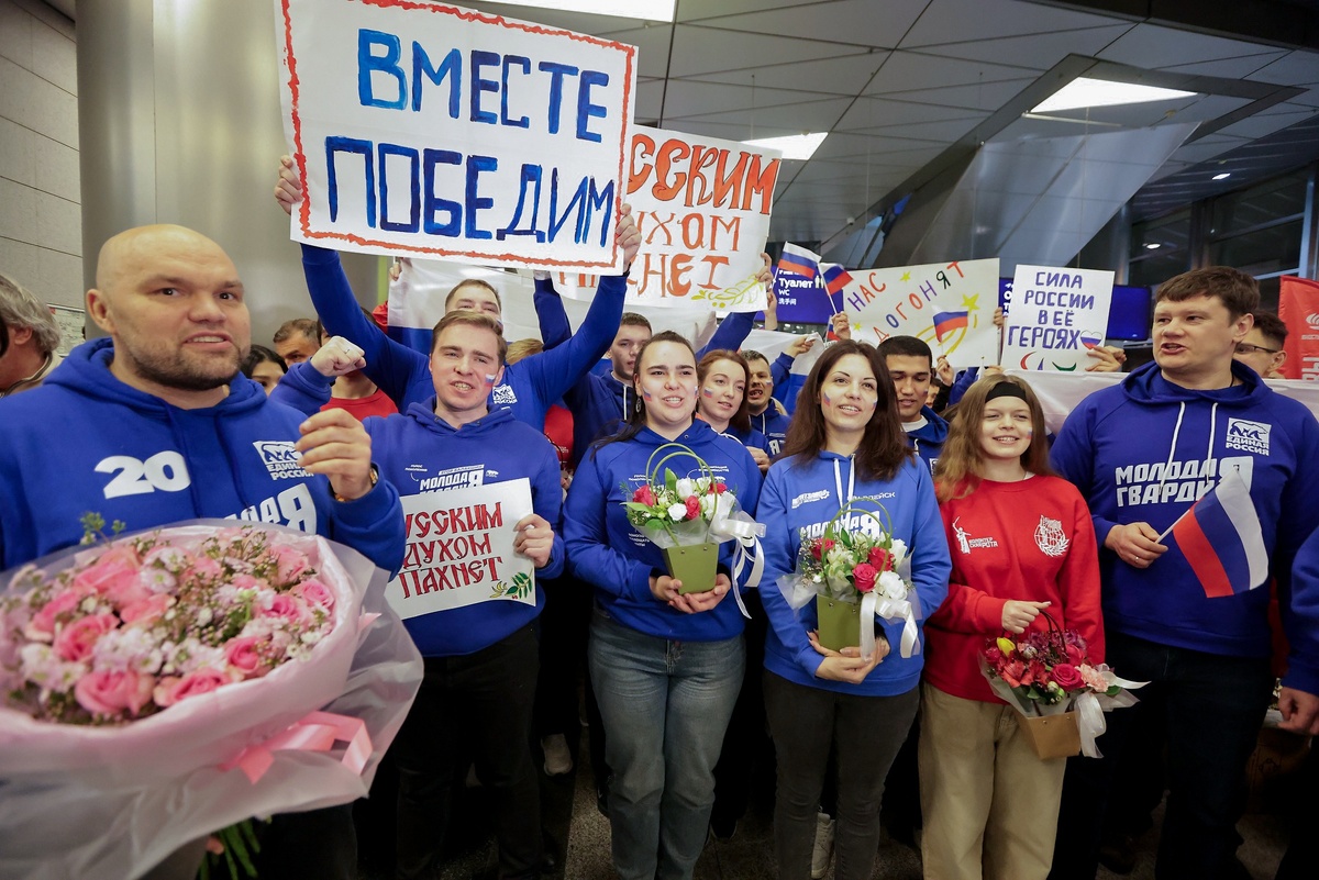    Роман Наумов/РГ