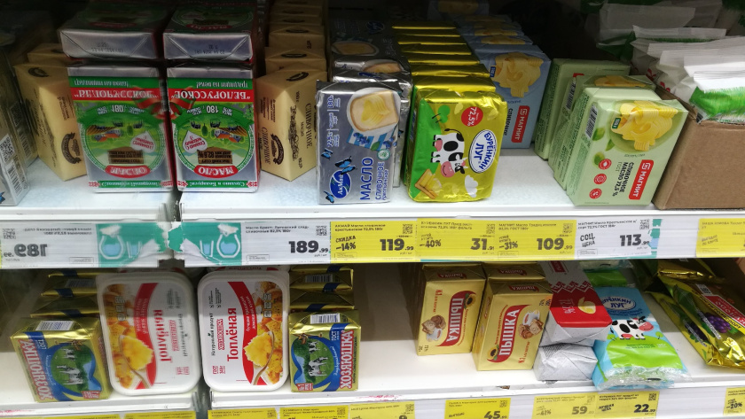    Фото: ПроГород