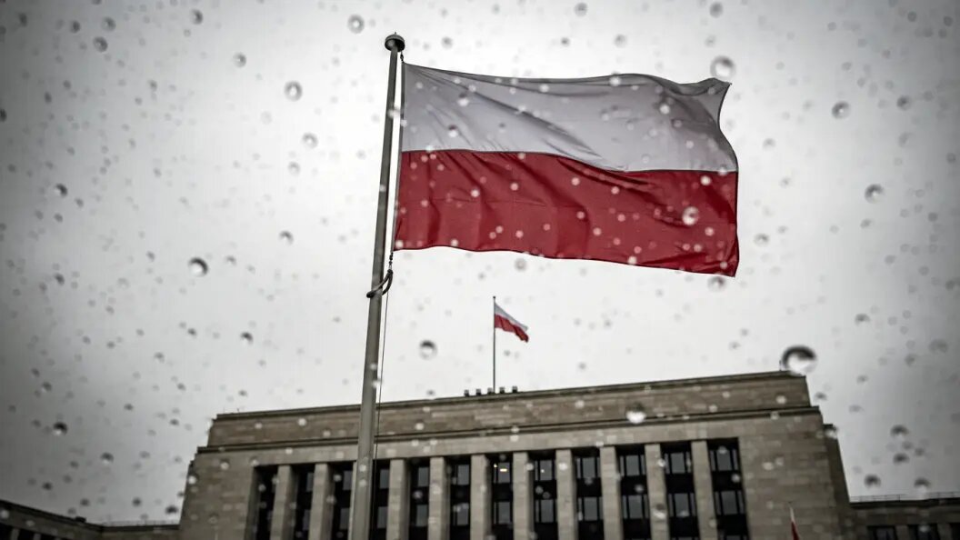    Коллаж Царьграда