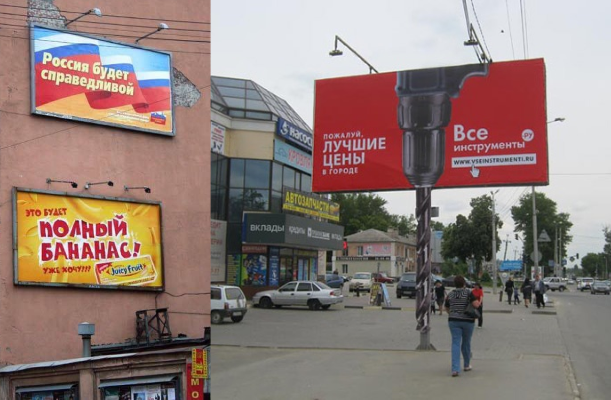 Автор: агентство Crazytive. 2012