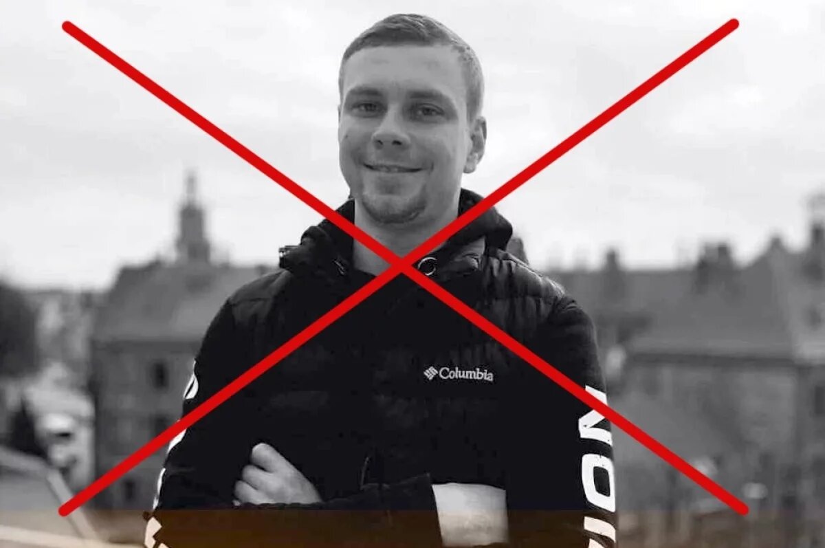    Вихренко был серьезно ранен и умер у себя дома «в результате бытовой трагедии».