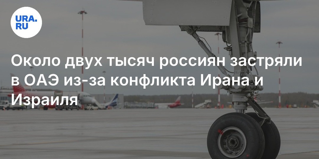 😵 Отдых в ОАЭ: плакали ваши денежки?.. Нет! Закон на вашей стороне!