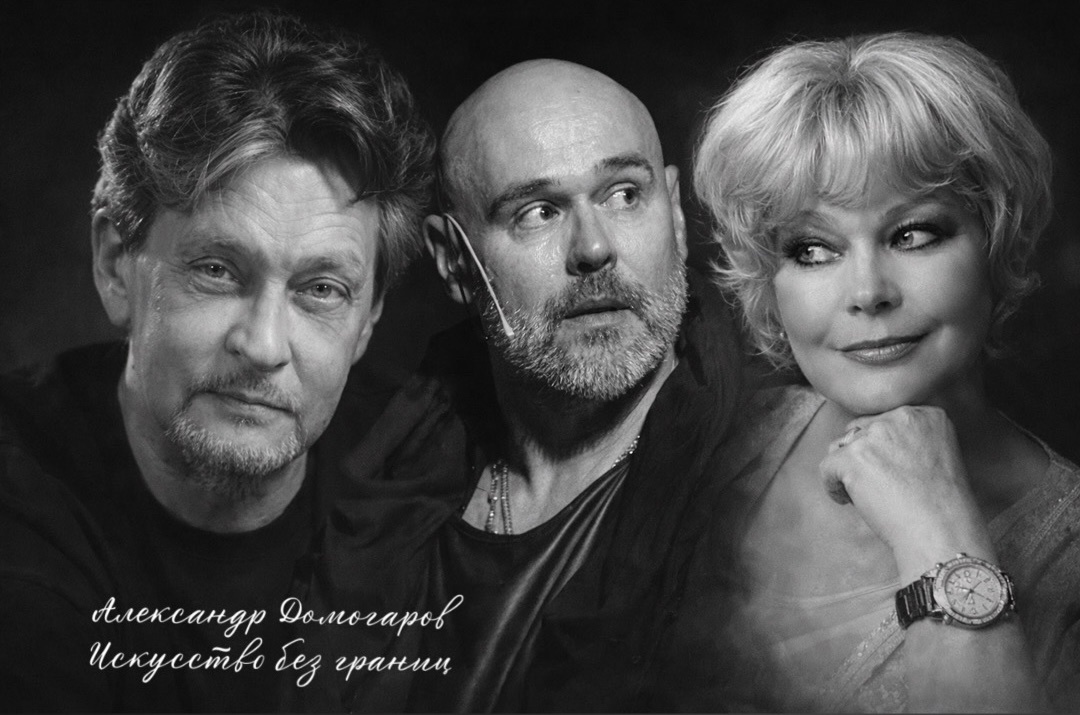 Коллаж. Фото использованы с открытого доступа интернета 