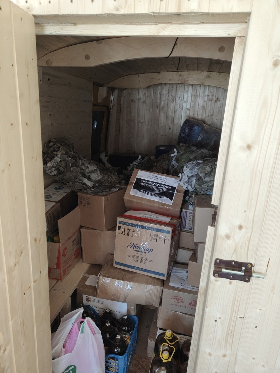 Листайте вправо, чтобы увидеть больше изображений