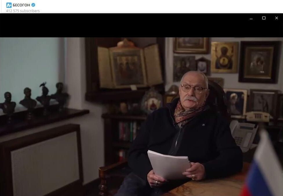    Никита Михалков. Скриншот: телеграм-канал "Бесогон".