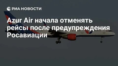    Фото: открытый источник